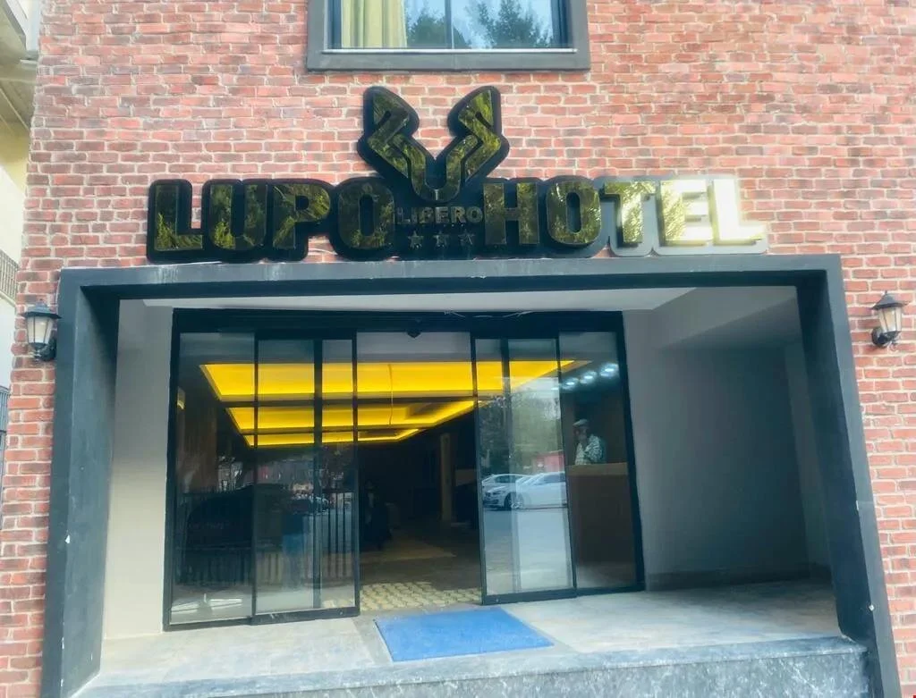Lupo Libero Hotel Spa